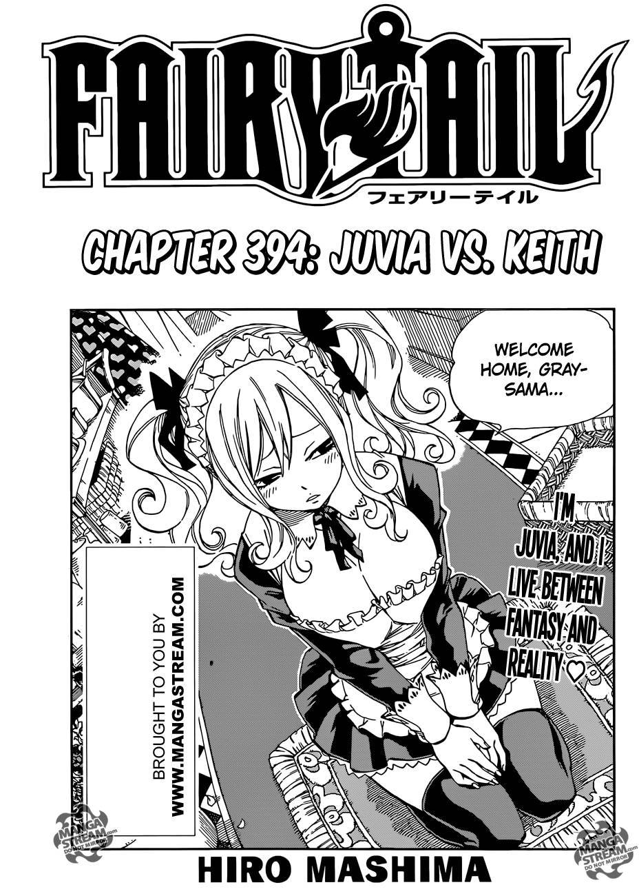 Fairy Tail Chapter 394 1